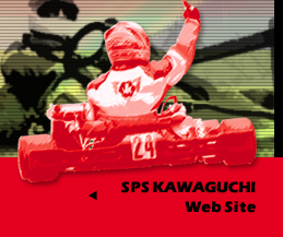 SPS KAWAGUCHI Web Site